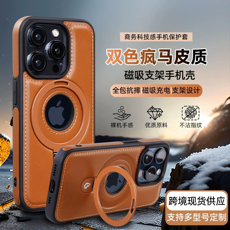 Product view 3