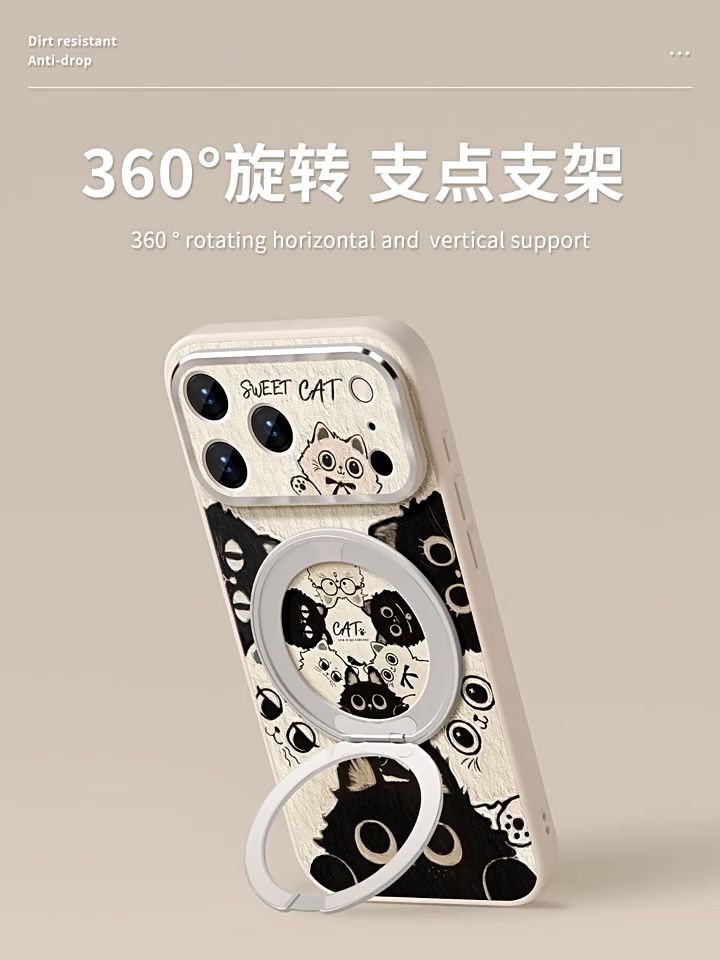 Product video
