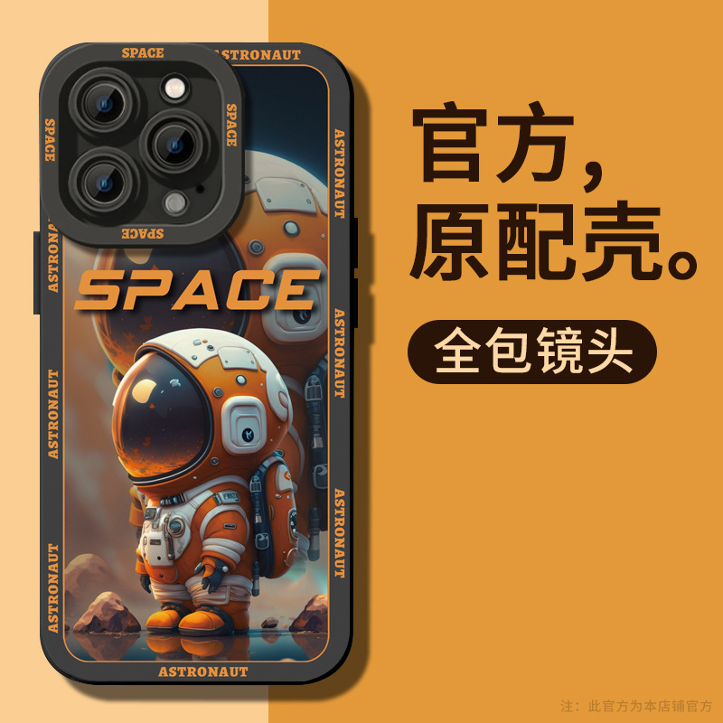 Product view 7