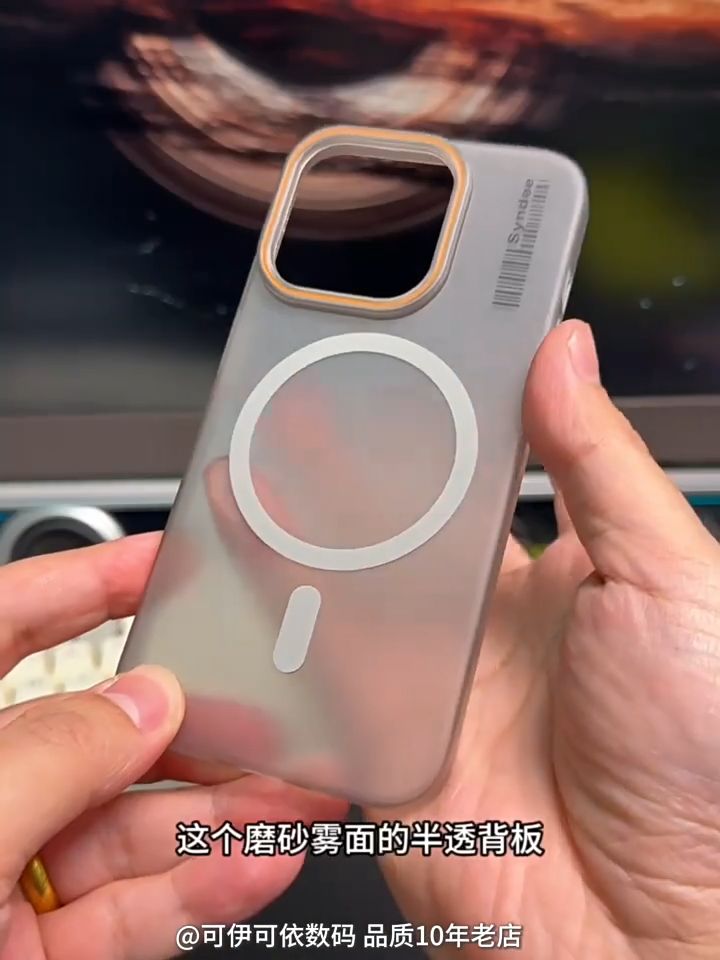 Product video