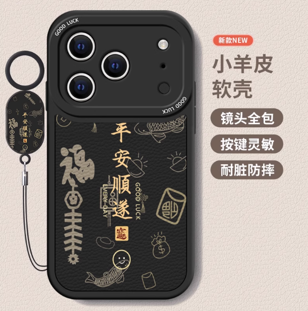 Product view 5