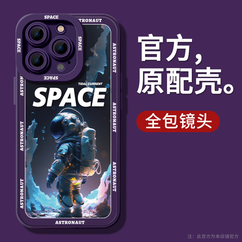 Product view 8