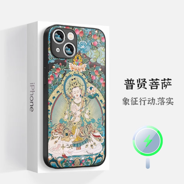 Product view 5