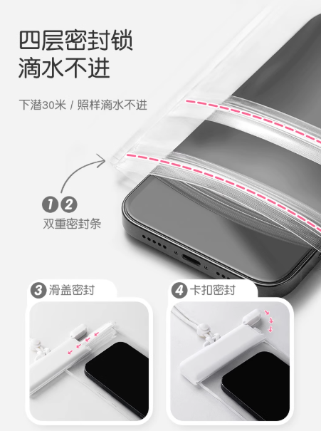 Product view 1
