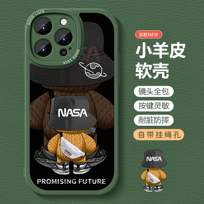 Product view 5