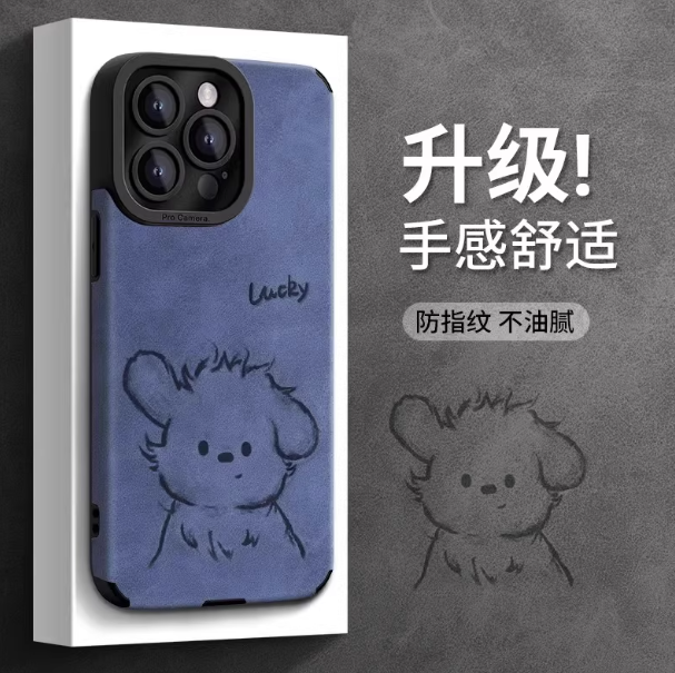 Product view 4