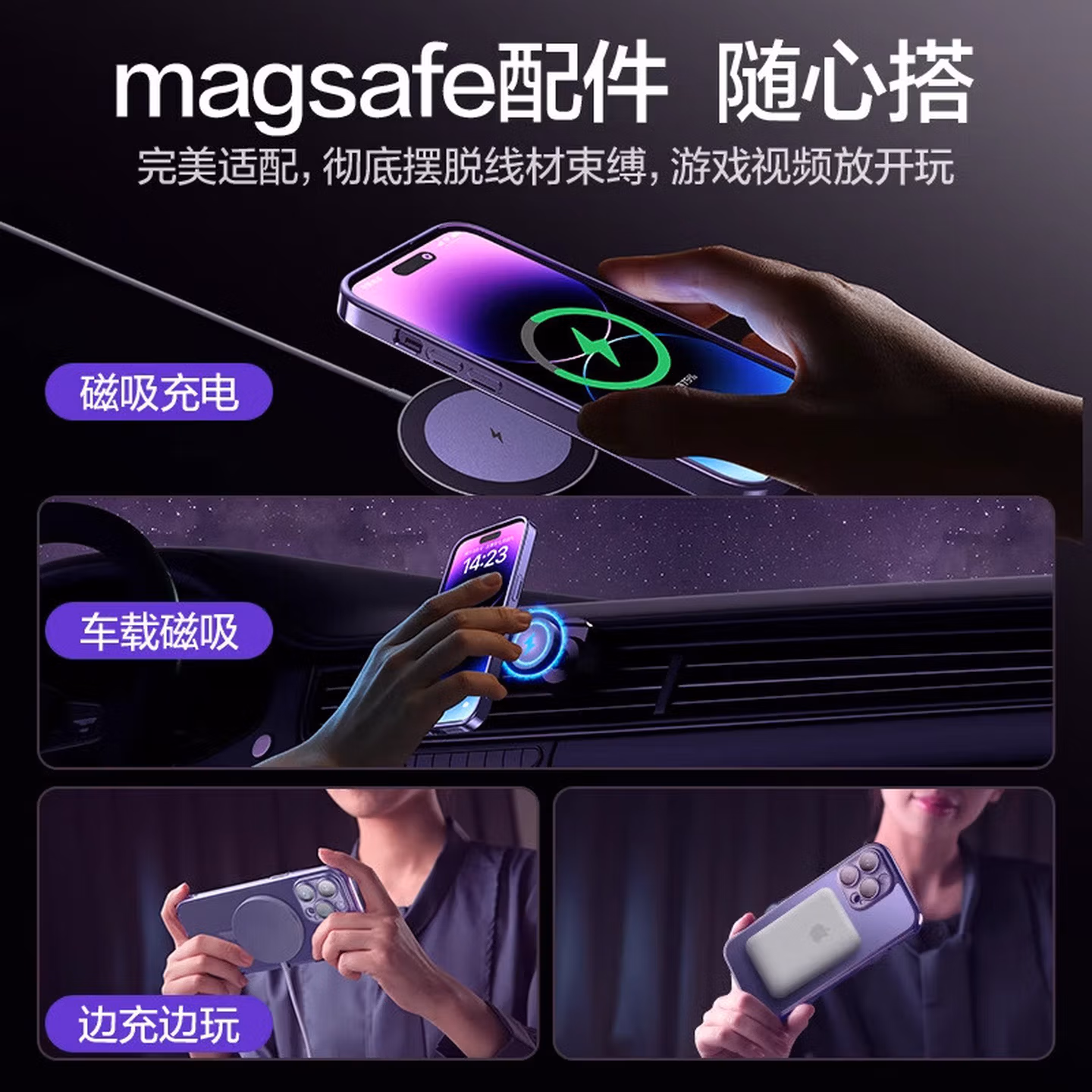 Product view 6